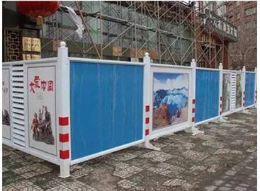 pvc圍擋安裝報價